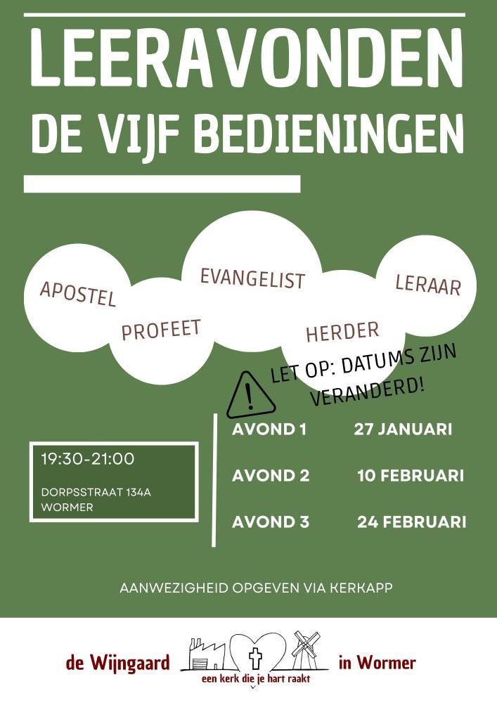 Serie leeravonden – Vijf bedieningen 